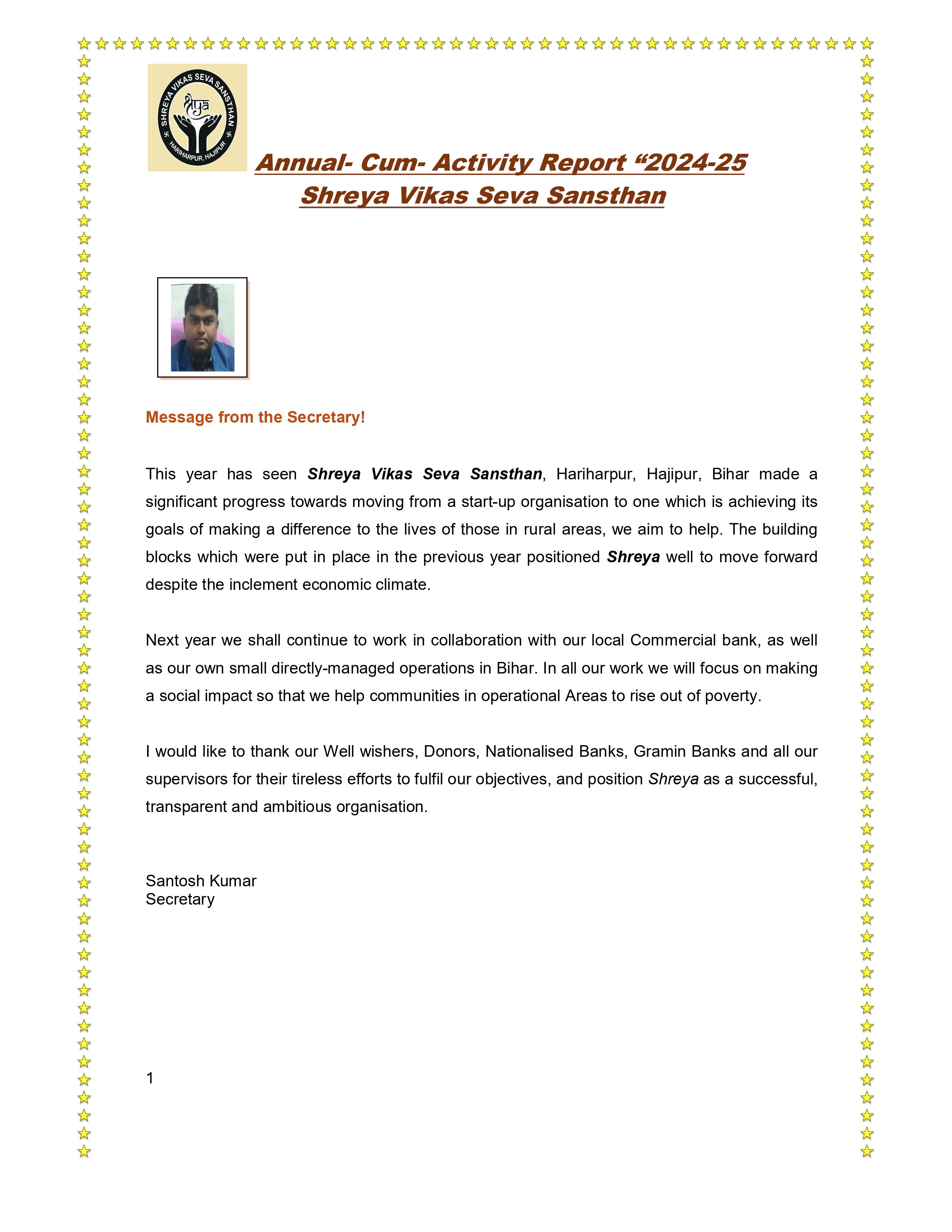 Document 1