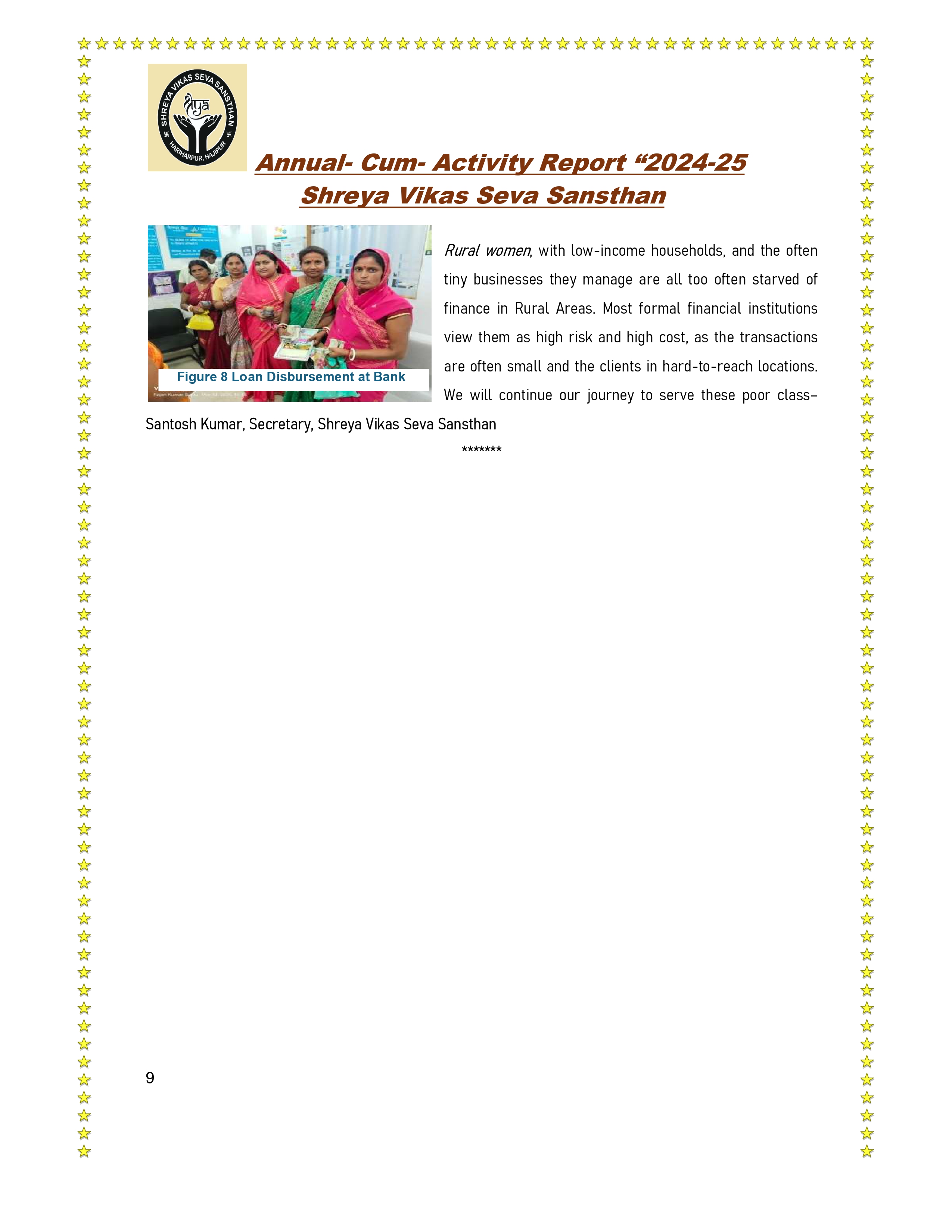 Document 5